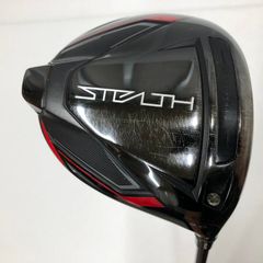 テーラーメイド ステルスHD 9度 ヘッドのみ - メルカリ
