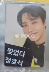 BTS J-HOPE Charm of HOPE Sweet Dreams ver.
