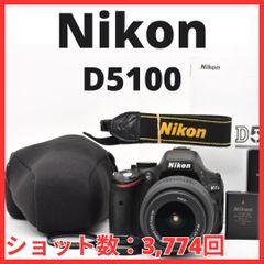 D10[7645C]29☆美品☆ ニコン Nikon Ai AF Micro NIKKOR 70-180mm F4.5