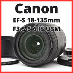 E06[7757]36 ニコン Nikon D3X ボディ 【ショット数 116,573回