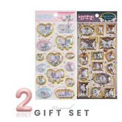 센티멘탈 서커스 & 치아치아 램즈 키랏토뿌쿠뿌쿠 에어 씰 2 점 세트 SE70507 SE70508 산엑스