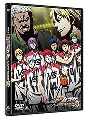 [중고] [매우 좋음] 극장판 쿠로코의 농구 LAST GAME [DVD] n5ksbvb