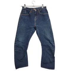 【中古品】KATO カトー KPJ582 3D BANANA SILHOUETTE DENIM PANTS バナナ シルエット デニム パンツ ズボン ボトムス 【156-260109-ya-03-izu】のサムネイル