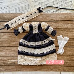 あおば331様 リクエスト 3点 まとめ商品 - メルカリ
