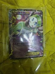 コレクター向け】ポケモンカード メロエッタEX 印刷エラー品 - メルカリ