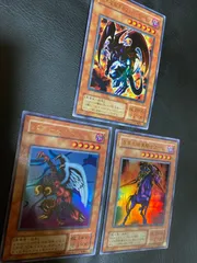 遊戯王カード 暗黒魔族ギルファー･デーモン
