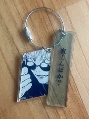 五条 悟 原画 アクリル キーホルダー
