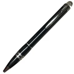 2026年最新】モンブラン ボールペン／montblanc スターウォーカー