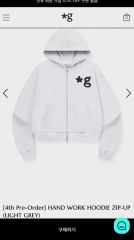 45RPM ロング丈パーカー 3 レディース Hoodie 45R ワンピース - メルカリ