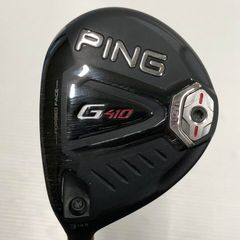 PING G410 3W】名器 ピンツアー173.75sシャフト付 - メルカリ