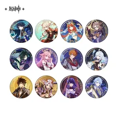 2026年最新】原神 ティナリ 缶バッジの人気アイテム - メルカリ