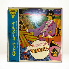 子供たちの子供たちの子供たちへ/ザ・ロイヤル・アルバート・ホール