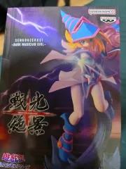 バンダイ 遊☆戯☆王 ブラック・マジシャン・ガール フィギュア