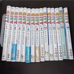 シュリンク未開封帯付き メダリスト 全巻セット 1-14巻＋公式ファン