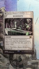 mtg 再活性 英語 1枚 ② - メルカリ