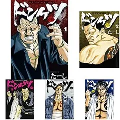 2026年最新】ドンケツ第2章 全巻の人気アイテム - メルカリ