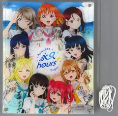 [중고] 아크릴 스탠드 아크릴 패널 Aqours 9주년 영구 hours Project 레이어드 그래프 [러브라이브! 선샤인!!] 우라노호시 학원 구매부 상품