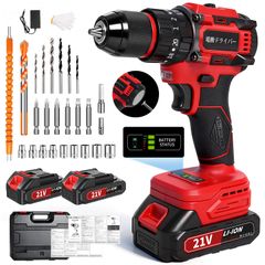 電動ドライバー【1台4役・電動ドリルドライバー・ブラシレスモーター・60N.m・リアノック】電動ドリル 20+3段階トルク 無段変速 コンクリートビット スピード調節 リアノック 2個2.0Ah電池 電量表示 正逆転切替 LEDライト 29点 5691c950