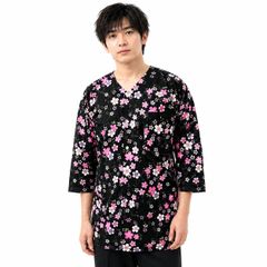 Brand New [Japanese Folk Song] Festival Supplies/Costumes: Koi-guchi Shirt, Black, Cherry Blossom Design, D5796, Size M