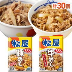 花錦戸】まつのはこんぶ 145g✖️2瓶(賞味期限2026.10.10) - メルカリ