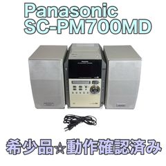 Panasonic SC-PM870SD CD MD sa-pm870 413 - メルカリ