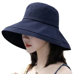 [MORE AUNI] UVカット帽子 レディース つば広 ハット 女優帽 小顔効果 日焼け防止 紫外線対策 あご紐付き 風で飛ばない 超軽量 携帯便利 旅行 通勤 春夏 MA0017 ネイビー [ネイビー] [Free Size]