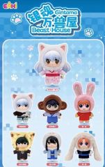 ハイキュー ぬいぐるみ キーホルダーマスコット 海外限定 6点 - メルカリ