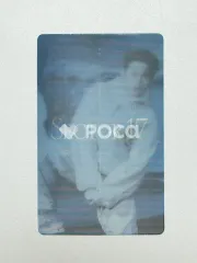 Seventeen ミンギュ セブチ SECTOR 17 Weverse