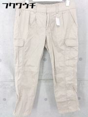 ◇ UNTITLED Cargo Pants, Size 2, Beige, Women's 【1104010009165】