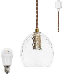 ottostyle.jp Pendant Light - Stylish, Beautiful Glass Shade Even When Switched, Twisted Cord, LED Bulb Included, Wide Beam Angle, Warm White, E17 Base, Eco-Friendly, Simple, Modern, Antique, Retro, Nordic Style, Ceiling Hanging, Living Room, Dining Room, Lighting Fixture, Domestic Shipping