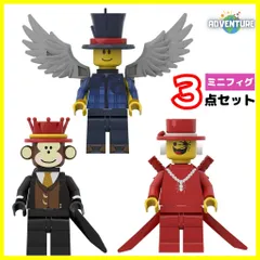 ロブロックス サミー ジャンデル管理人 ミニフィグ セットA 人形ゲーム レゴ互換ブロック3点セット  99Nights In The Forest  森の中で99夜　ブレインロットを盗む　おもちゃ知育玩具クリスマス子供プレゼントLEGOギフト　99日生き残る
