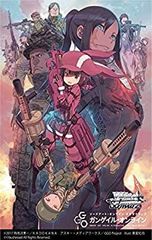 [중고 - 아주 좋은] Weiss Schwarz 부스터 팩 소드 아트 온라인 얼터너티브 건 게일 온라인 BOX