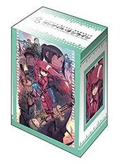 [중고 - 아주 좋은] 부시로드 덱 홀더 컬렉션 V2 Vol.552 [소드 아트 온라인 얼터너티브 건 게일 온라인] Part.2