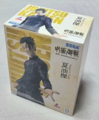 呪術廻戦 フィギュア 乙骨憂太 5周年記念　ラウンドワン限定 10体セット 呪術廻戦 5周年 ラウンドワン限定 Luminasta 乙骨憂太 フィギュア