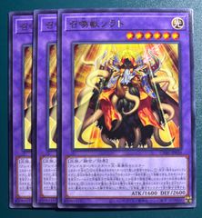 遊戯王 青眼の亜白龍 シークレット 3枚 遊戯王OCGデュエルモンスターズ