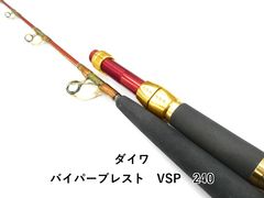 ダイワ PG 夜光 尖閣100号420 クエ竿 アラ モロコ 底物 大物 - メルカリ