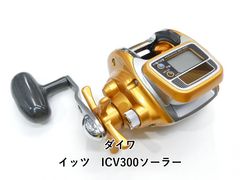 DAIWA It's ICV300 Solar ダイワ イッツ ICV 300 - メルカリ