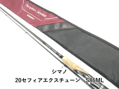2026年最新】セフィアエクスチューンの人気アイテム - メルカリ