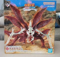一番くじ NARUTO ラストワン ナルト 九尾の衣 MASTERLISE - メルカリ