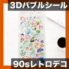 【3Dバブルシール】エンボス加工スマホステッカー 90年代レトロスタイル 透明デザイン 無臭 ノート・ブックデコレーション iPhone/Android適用【選べる3種】【スタイル3】