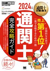 人権の絵本 6/大月書店（大型本） - メルカリ