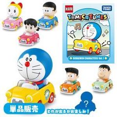 シークレットあり】トミカチューンズ ドラえもん コンプリート - メルカリ
