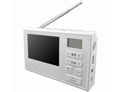 2026年発売】 ワンセグテレビ 4.3インチ FM/AM/SW短波ラジオ - メルカリ