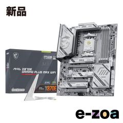 i7-11700K ＆ マザボZ490gaming plus & CPUクーラー - メルカリ