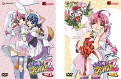 M0818B3 ナースウィッチ 小麦ちゃん マジカルて KARTE.3 DVD - メルカリ