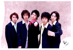 嵐 00年 First Concert 集合 公式写真 *1枚