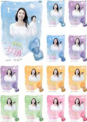 NHK morning drama series "Gegege no Nyobo" Complete Edition (13-disc set) Weeks 1-26 Finale [Complete Set Japanese Film Used DVD] Case not included:: Rental return