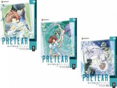初版多数】新白雪姫伝説 プリーティア 全4巻 完結セット - メルカリ
