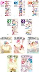 AKB0048(10장 세트)전 5권 + next stage 전 5권[전권 세트 애니메이션 중고 DVD] 케이스 없음:: 렌탈 떨어짐