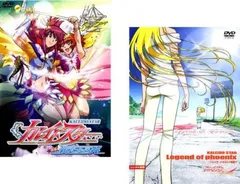2026年最新】ova カレイドスター legend of phoenix〜レイラ